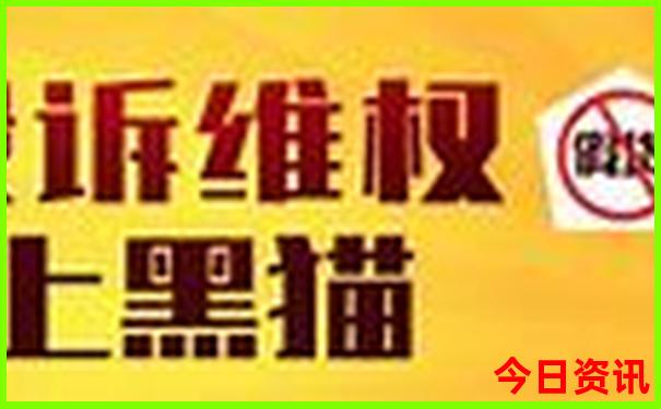 邛海一日游最佳路线图